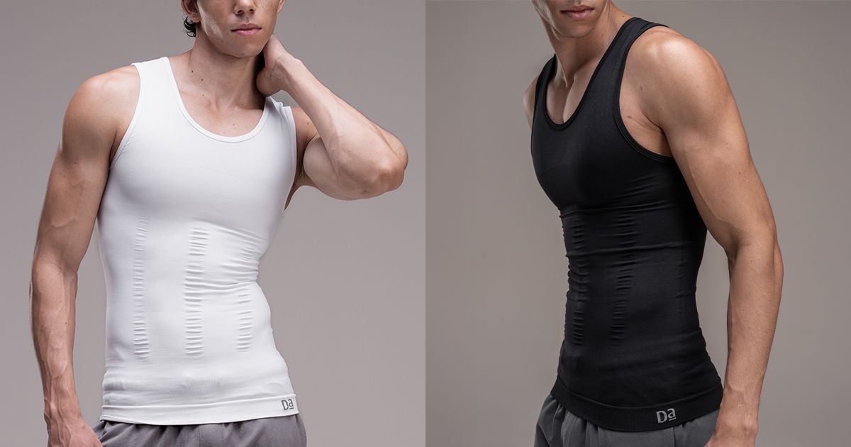 The Ultimate Guide to Choosing the Best Men's Shapewear
