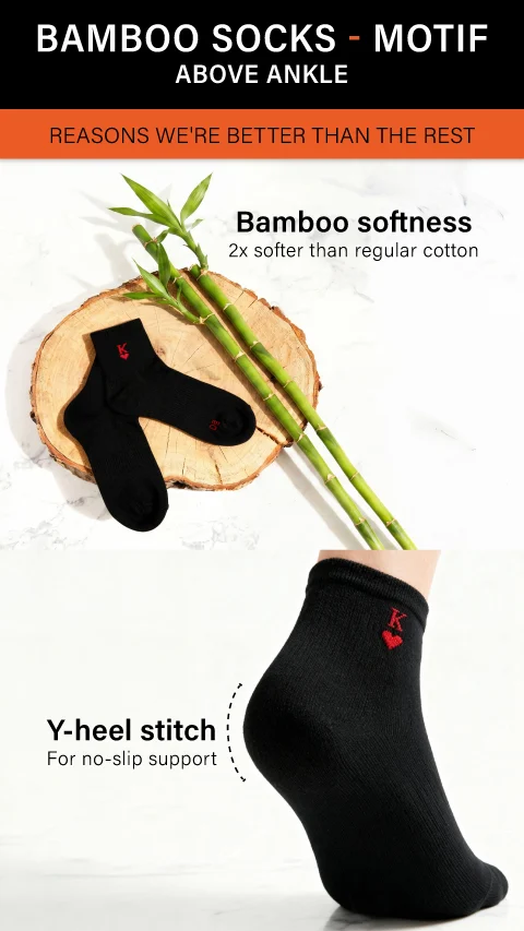 Bamboo Socks Motif Ace White