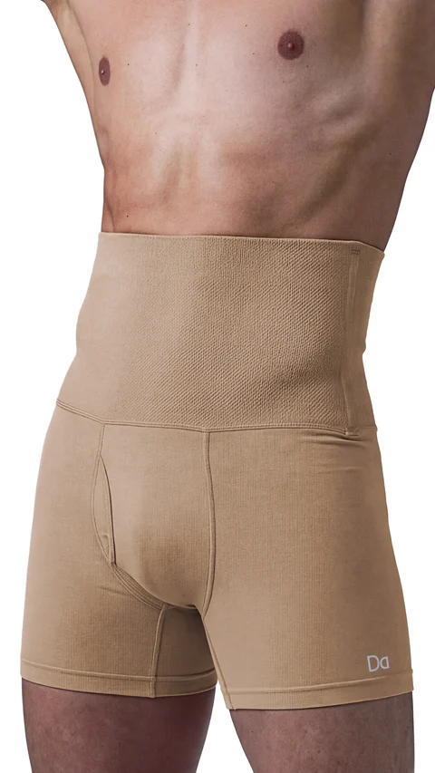 Form Shapewear Trunk High Compression Tummy Tucker- Sculpt Beige
