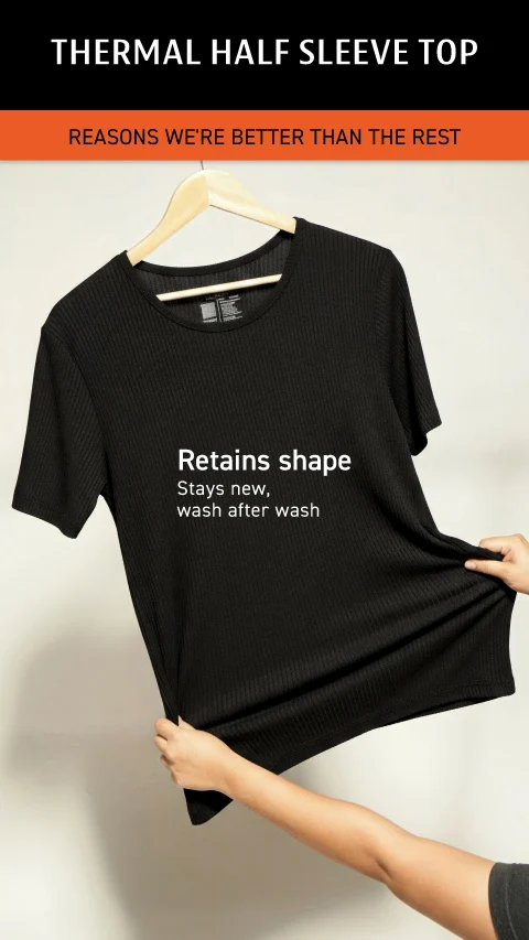 Thermal Top HS Classic Black