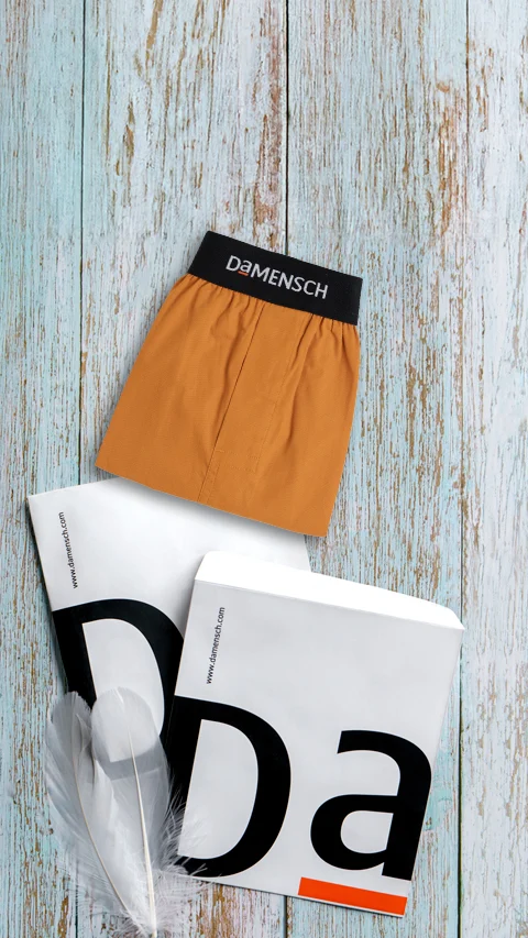 BREEEZE Ultra-light Inner Boxers Goan Maple