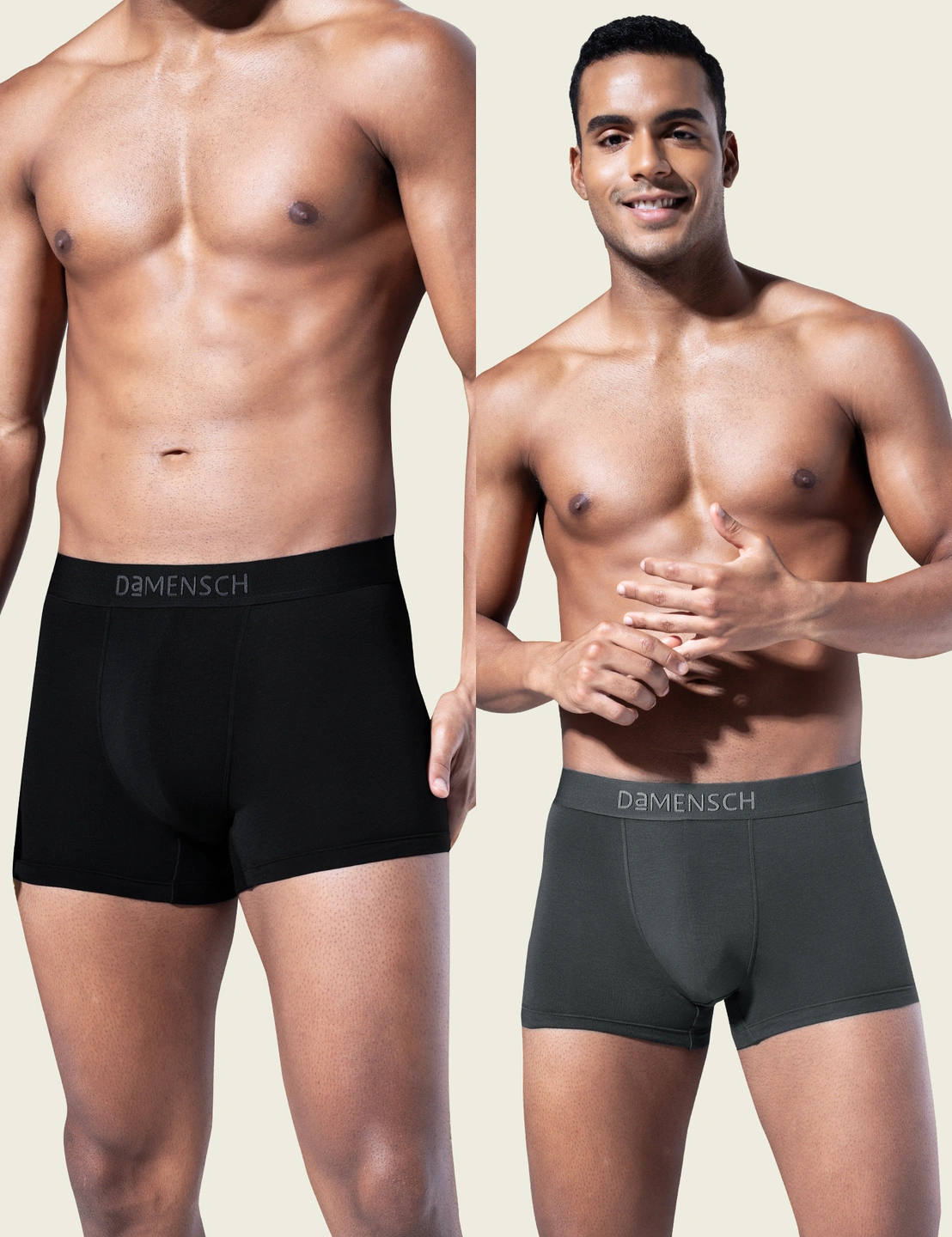 Deo-Soft Supima Solid Trunk