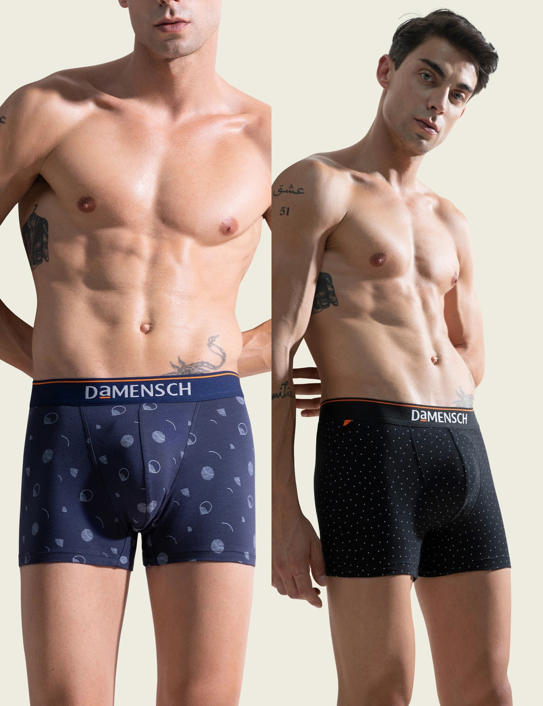 Deo-Cotton Trunk- Black Space Dot
