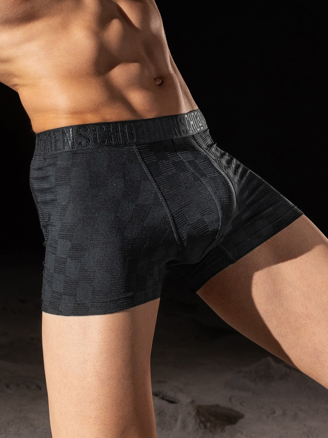Unreal Cosmos Trunk Eclipse Black